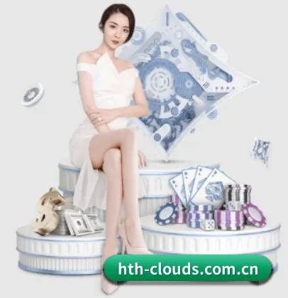 hth-clouds.com.cn APP